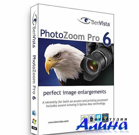 Benvista PhotoZoom Pro 6.0.2