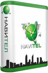 Navitel Navigator 9.8.19 (2017) Android