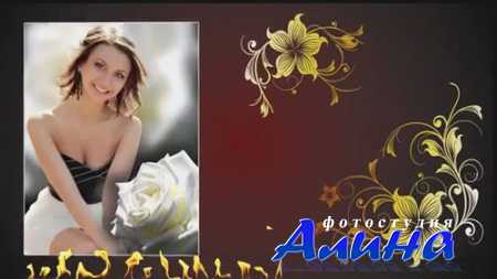 Романтический проект для ProShow Producer - Ты сделана из огня