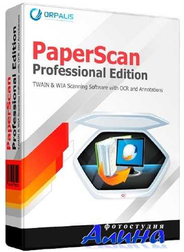 ORPALIS - PaperScan Professional Edition 3.0.100