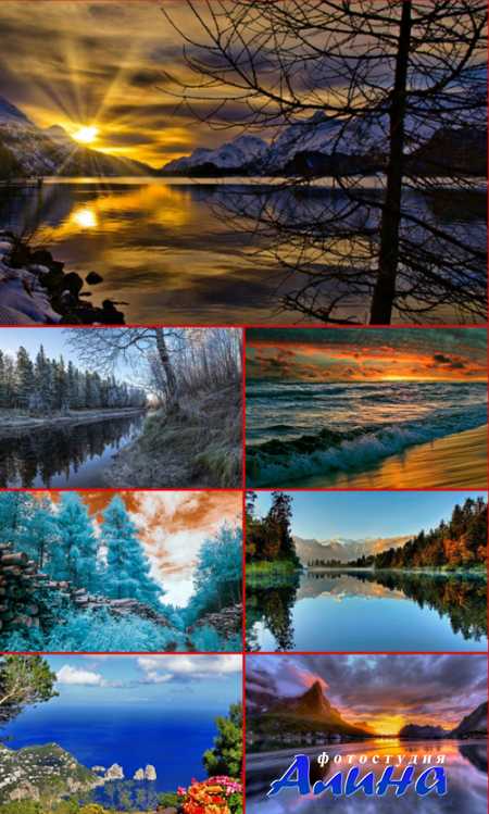 HQ обои красивая природа. Часть 119