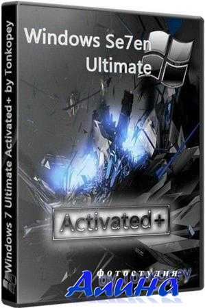 Windows 7 Максимальная SP1 Русская (x86/x64)