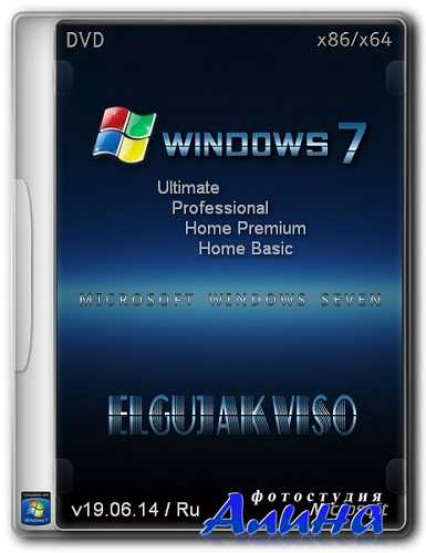 Windows 7 SP1 4in1 (x86/x64) (v01.02.20) Ru Windows 7 SP1 4in1 (x86/x64) (v01.02.20) Ru