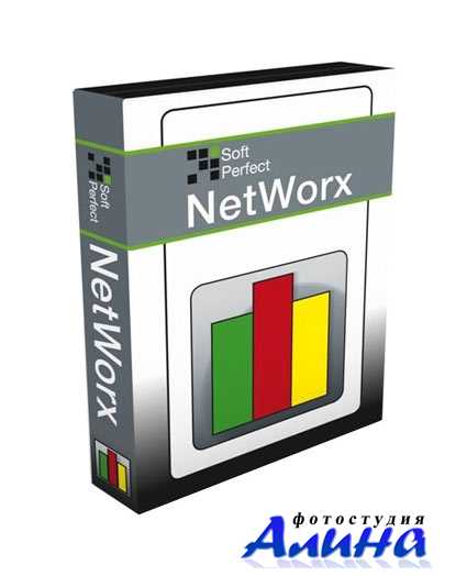 SoftPerfect NetWorx 6.2.7.20016