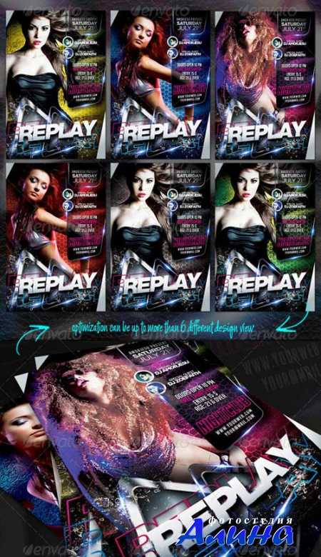 GraphicRiver Replay Flyer Template