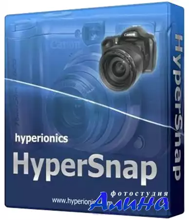 Hypersnap 7.04.00 Final + Portable [2011, ENG, RUS]