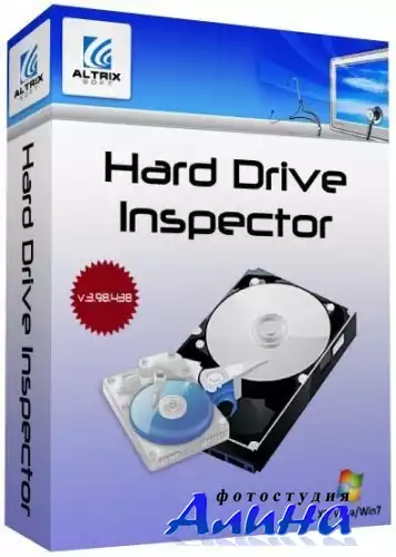 Hard Drive Inspector 3.92.417 Professional Portable *PortableAppZ*