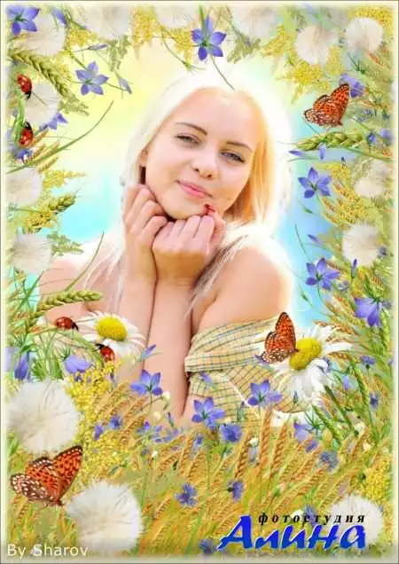 Рамка для Фотошопа - Не дари мне цветов покупных, собери мне букет полевых
