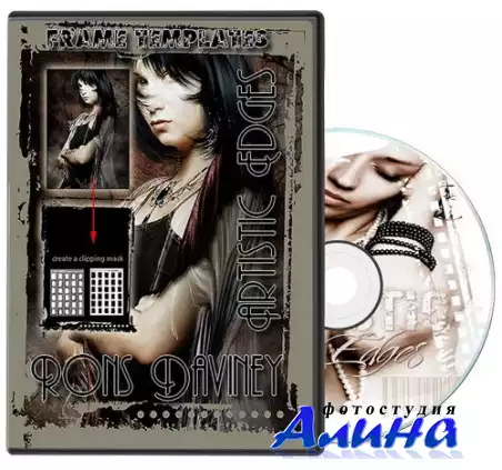 Rons Daviney Artistic Edges - Frame Templates