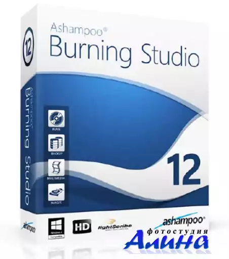 Ashampoo Burning Studio 12.0.3 Final