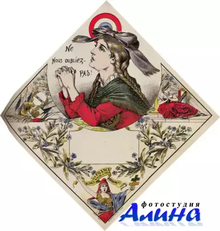 Эпинальская картинка | XIX-XXe | Images d'Epinal